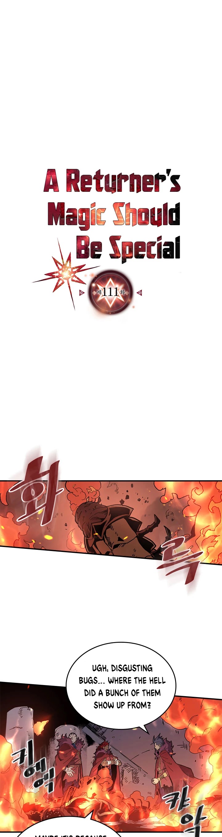 A Returner's Magic Should Be Special Chapter 111 page 2 - Chapter 111
