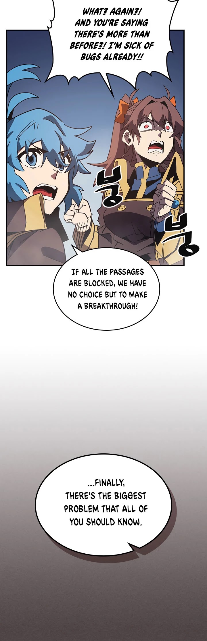 A Returner's Magic Should Be Special Chapter 112 page 13 - Chapter 112