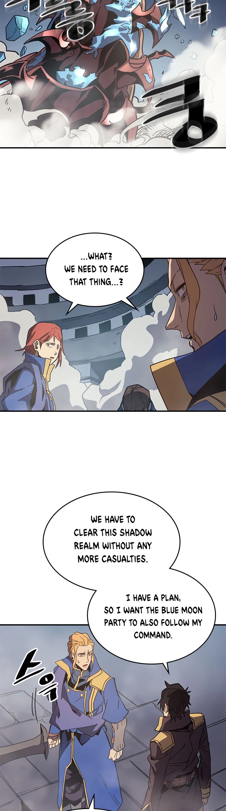 A Returner's Magic Should Be Special Chapter 112 page 16 - Chapter 112