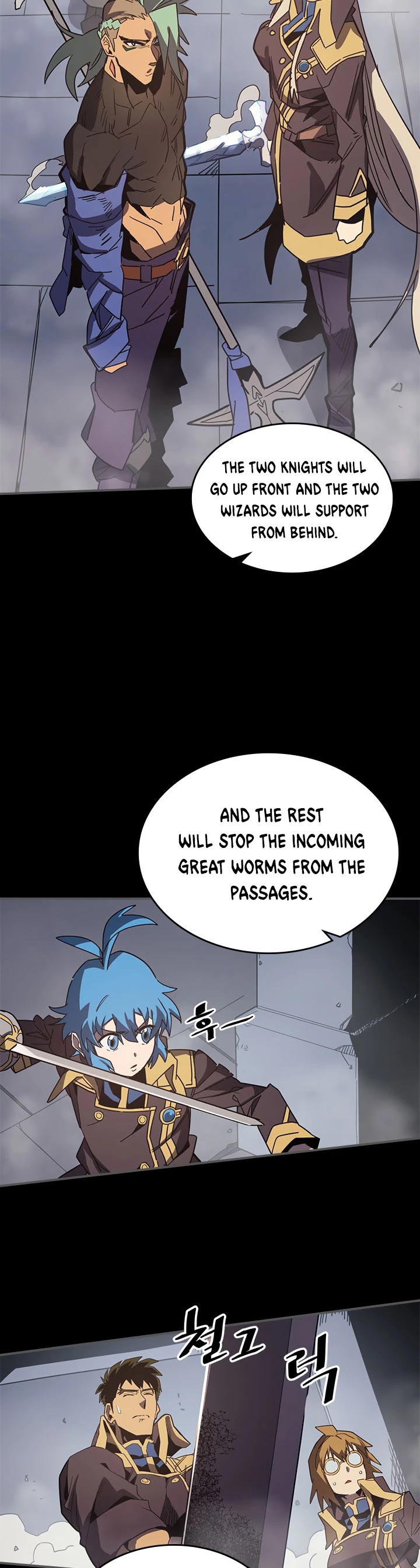 A Returner's Magic Should Be Special Chapter 112 page 24 - Chapter 112