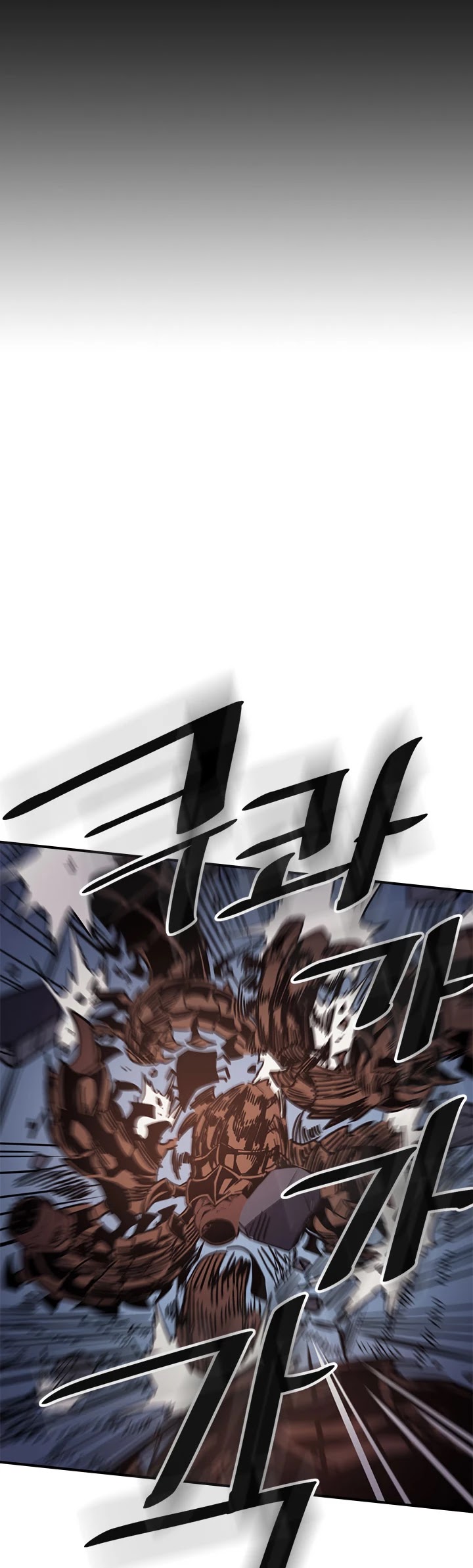A Returner's Magic Should Be Special Chapter 112 page 27 - Chapter 112