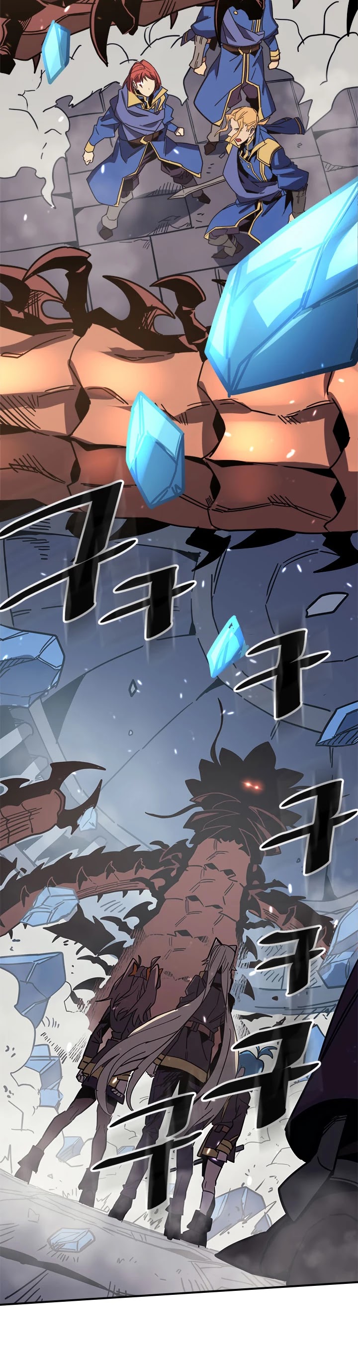 A Returner's Magic Should Be Special Chapter 112 page 3 - Chapter 112