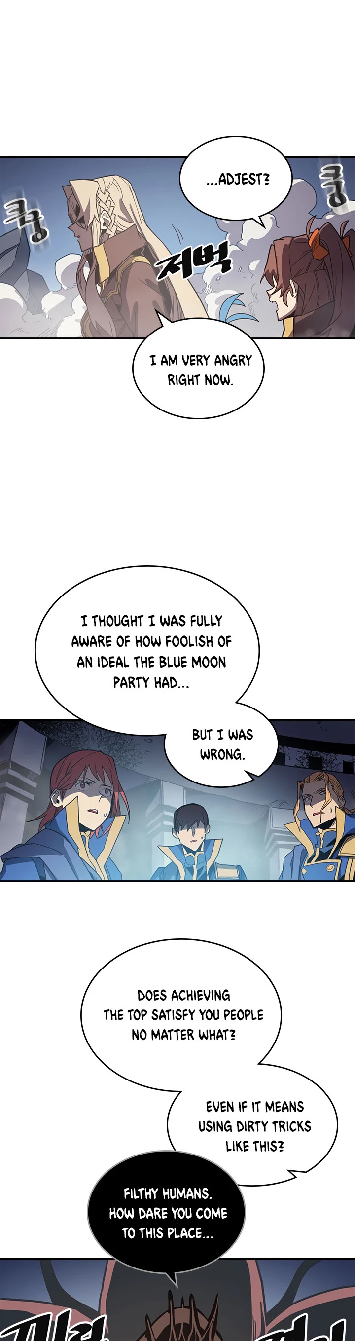 A Returner's Magic Should Be Special Chapter 112 page 5 - Chapter 112