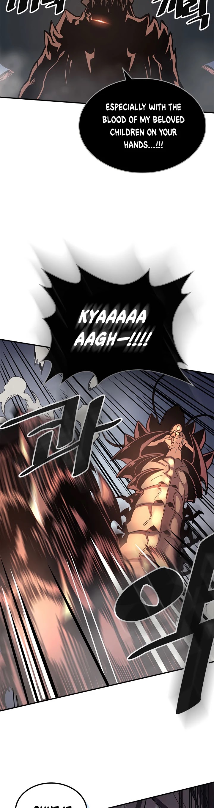 A Returner's Magic Should Be Special Chapter 112 page 6 - Chapter 112