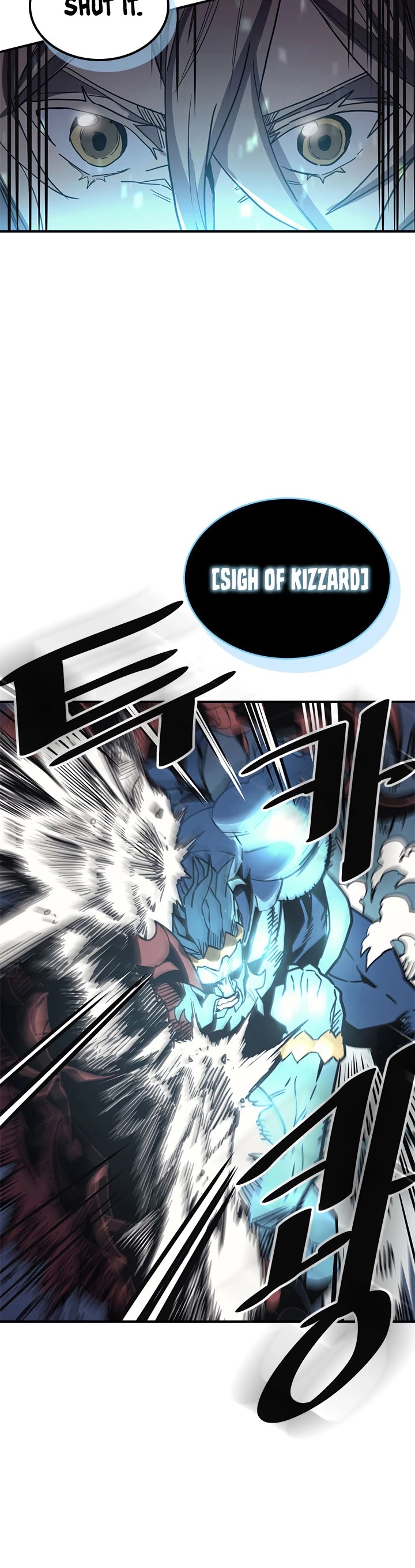 A Returner's Magic Should Be Special Chapter 112 page 7 - Chapter 112