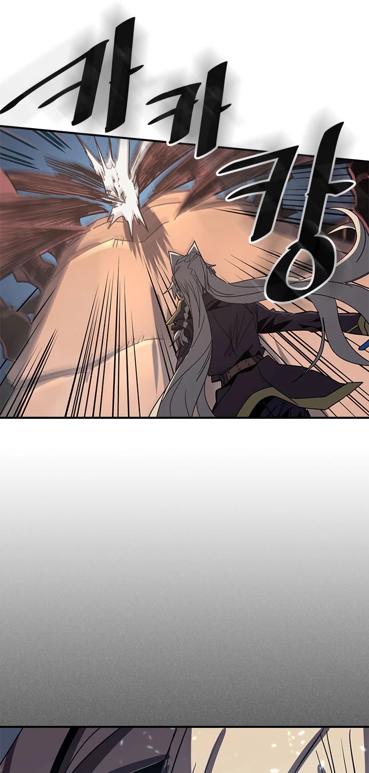 A Returner's Magic Should Be Special Chapter 113 page 16 - Chapter 113