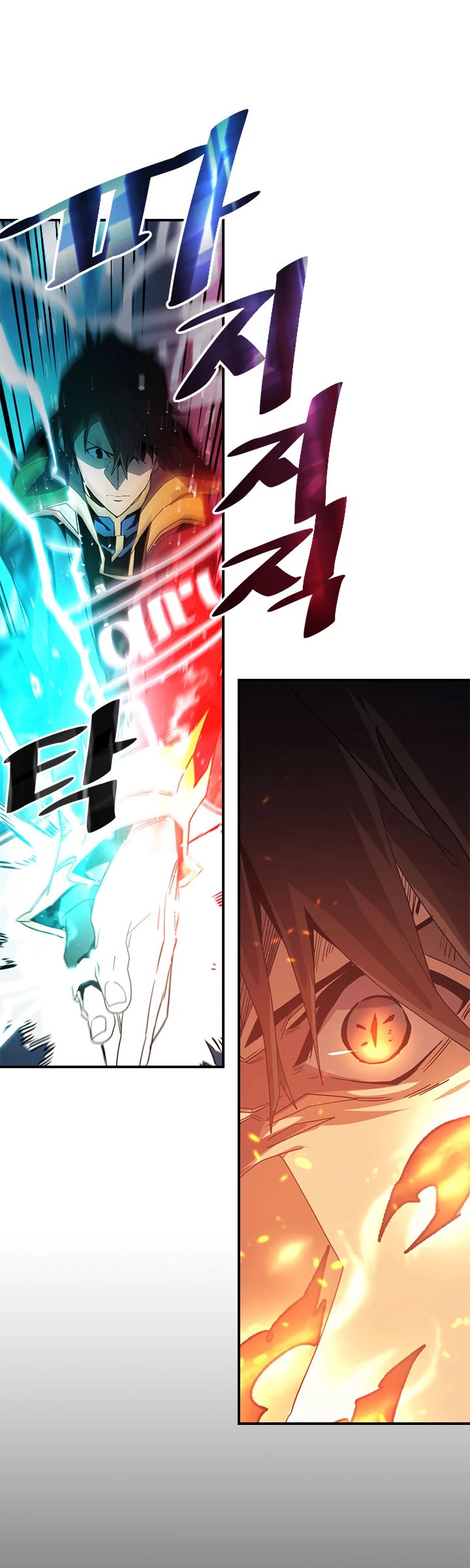 A Returner's Magic Should Be Special Chapter 113 page 41 - Chapter 113