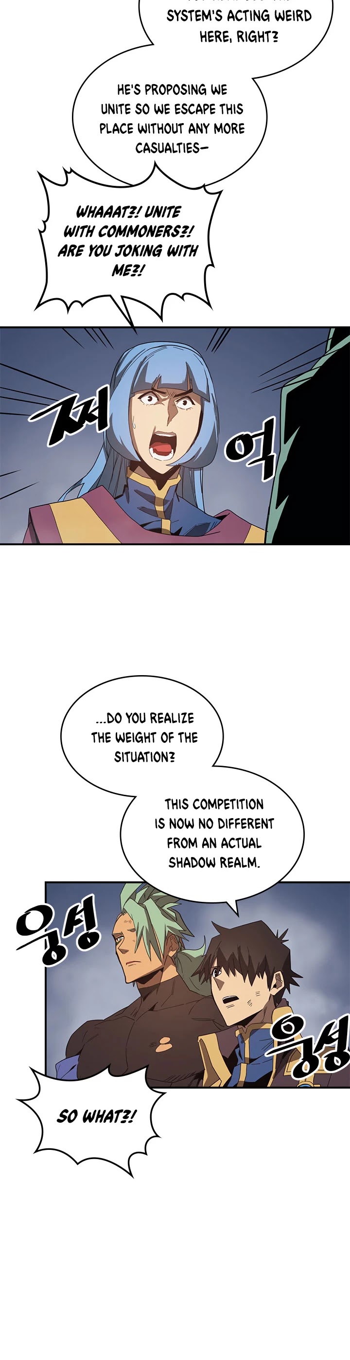 A Returner's Magic Should Be Special Chapter 114 page 13 - Chapter 114