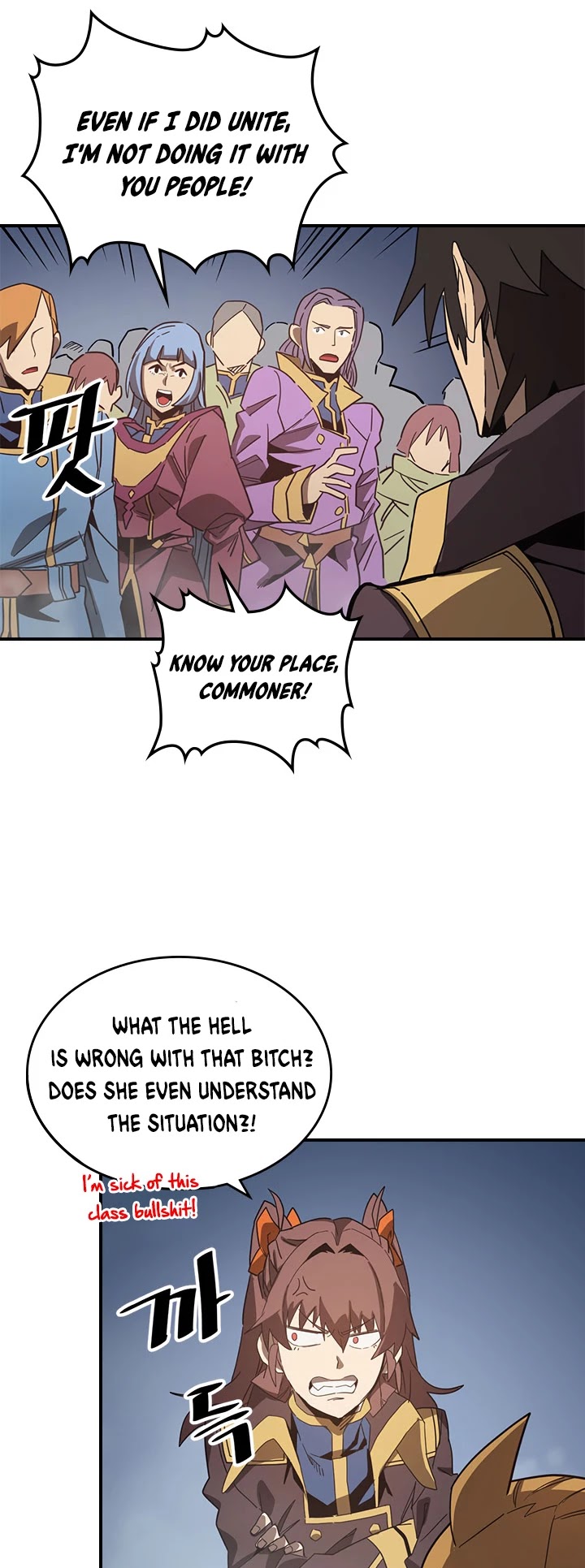 A Returner's Magic Should Be Special Chapter 114 page 14 - Chapter 114