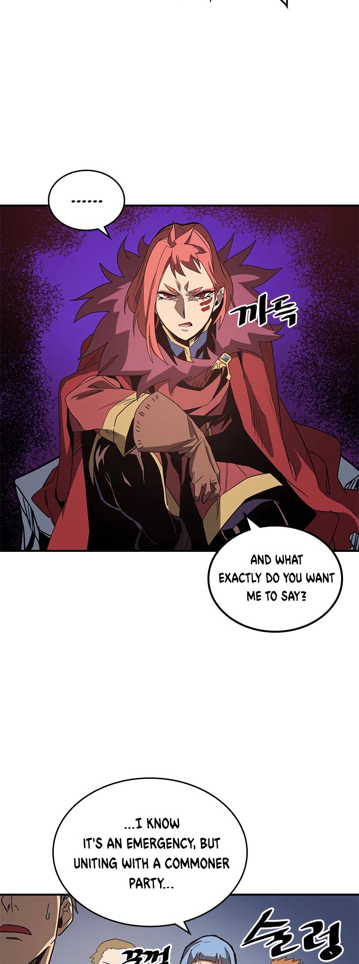 A Returner's Magic Should Be Special Chapter 114 page 16 - Chapter 114
