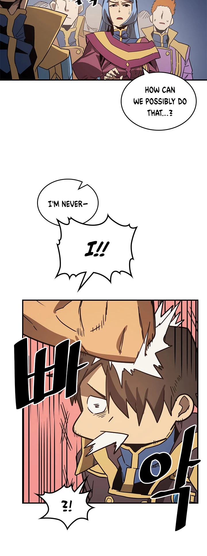 A Returner's Magic Should Be Special Chapter 114 page 17 - Chapter 114