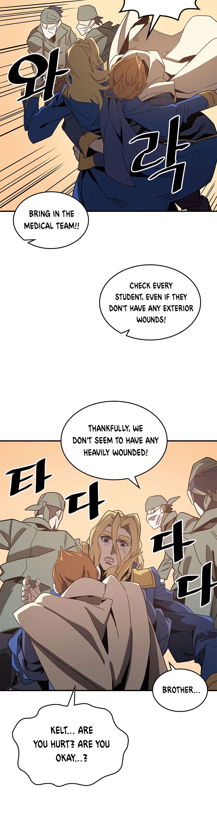 A Returner's Magic Should Be Special Chapter 114 page 31 - Chapter 114