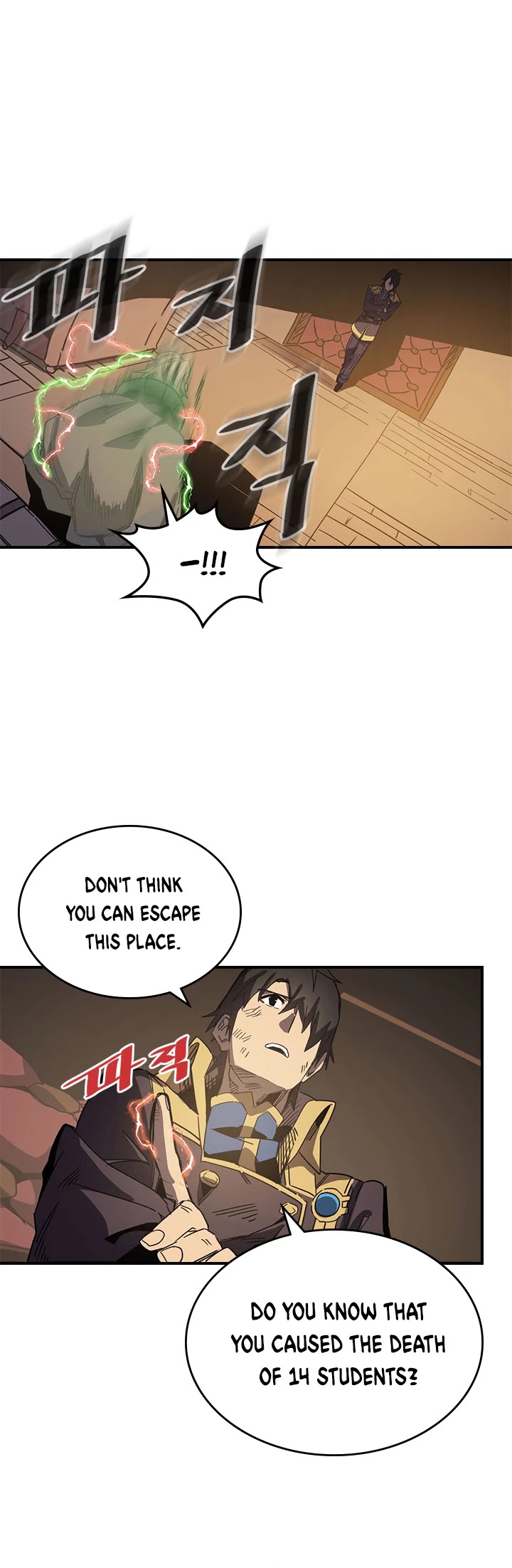 A Returner's Magic Should Be Special Chapter 115 page 14 - Chapter 115