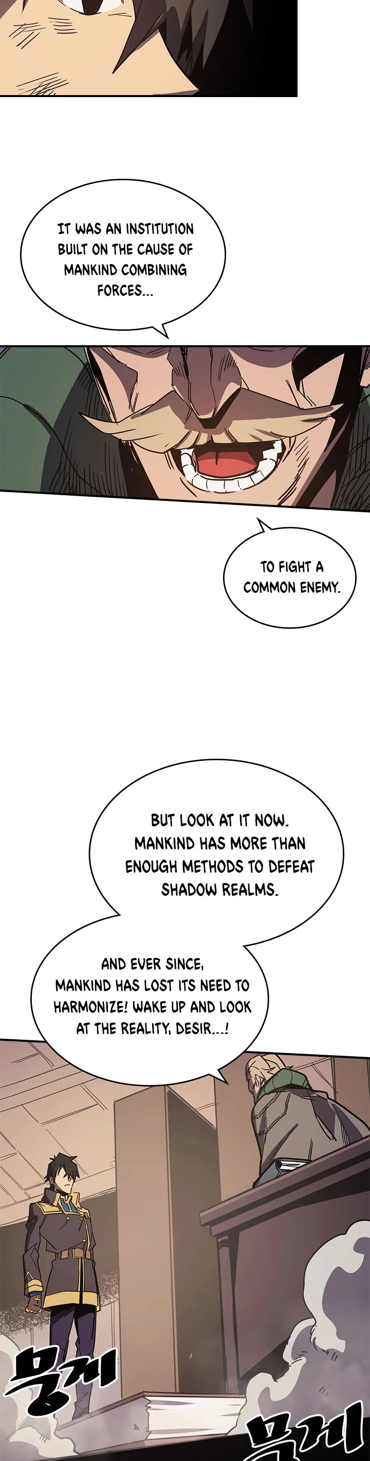 A Returner's Magic Should Be Special Chapter 115 page 21 - Chapter 115