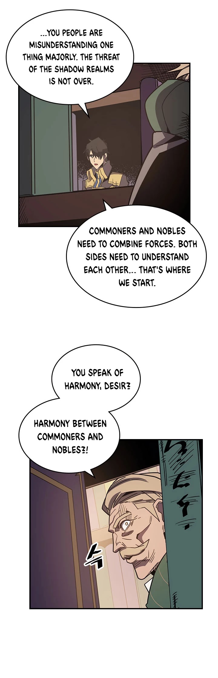 A Returner's Magic Should Be Special Chapter 115 page 27 - Chapter 115