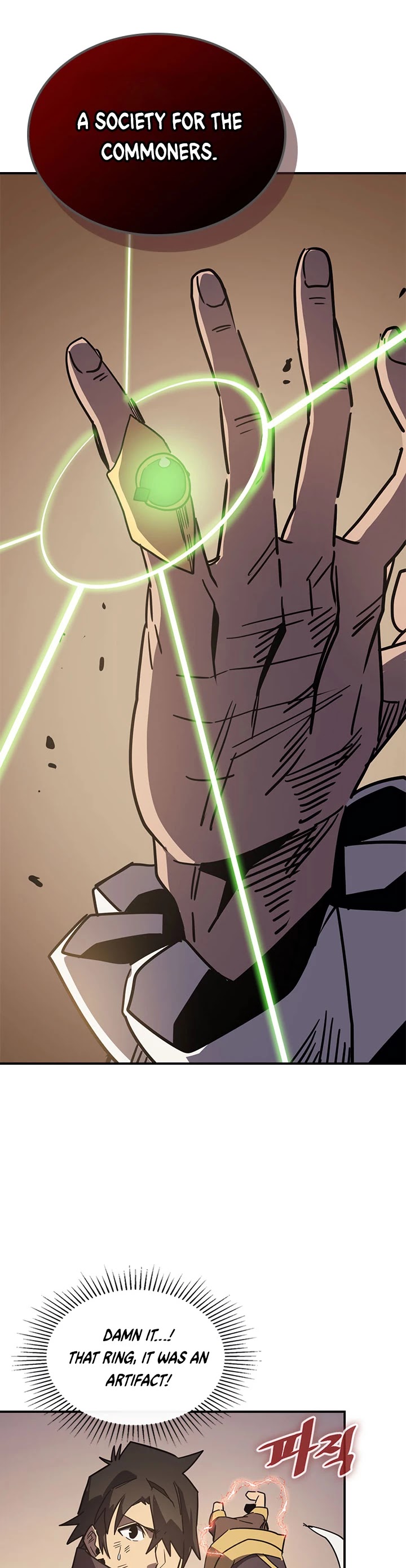 A Returner's Magic Should Be Special Chapter 115 page 32 - Chapter 115
