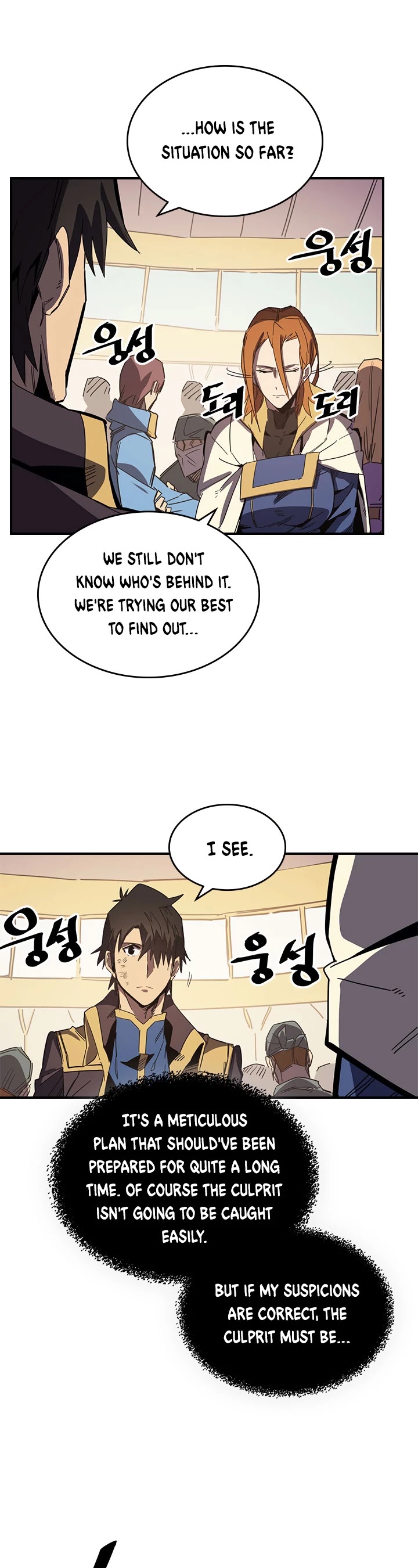 A Returner's Magic Should Be Special Chapter 115 page 6 - Chapter 115