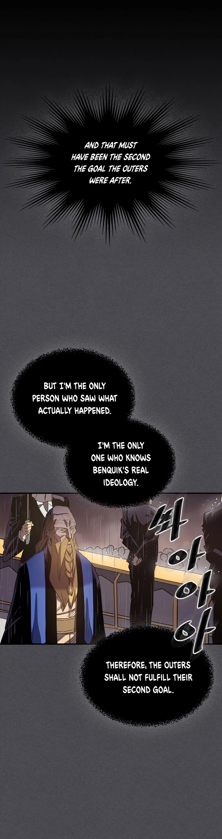 A Returner's Magic Should Be Special Chapter 116 page 8 - Chapter 116