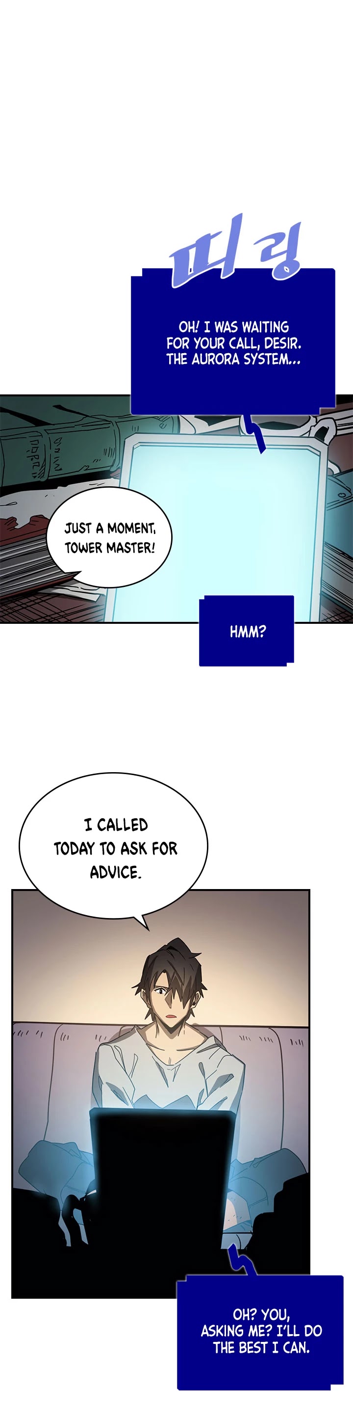 A Returner's Magic Should Be Special Chapter 117 page 13 - Chapter 117