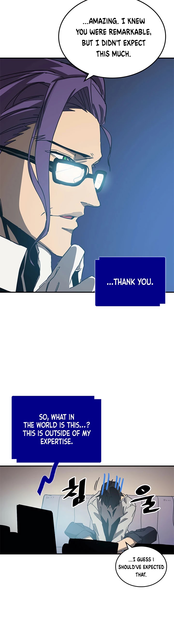 A Returner's Magic Should Be Special Chapter 117 page 15 - Chapter 117