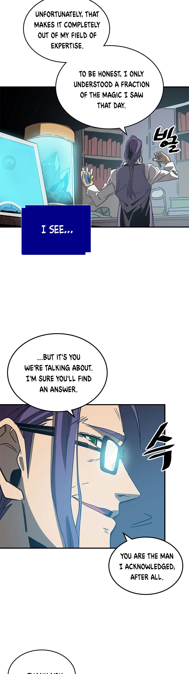 A Returner's Magic Should Be Special Chapter 117 page 18 - Chapter 117