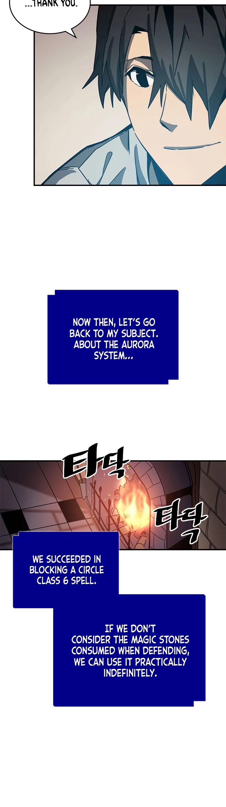 A Returner's Magic Should Be Special Chapter 117 page 19 - Chapter 117