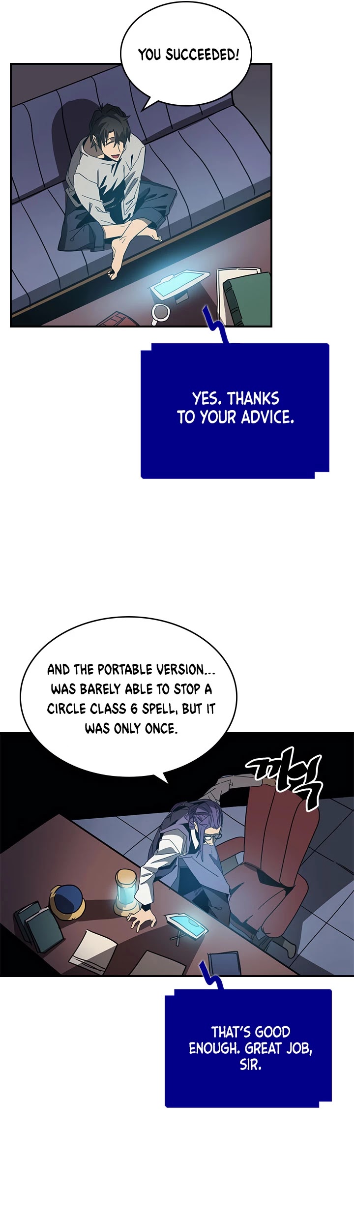 A Returner's Magic Should Be Special Chapter 117 page 20 - Chapter 117