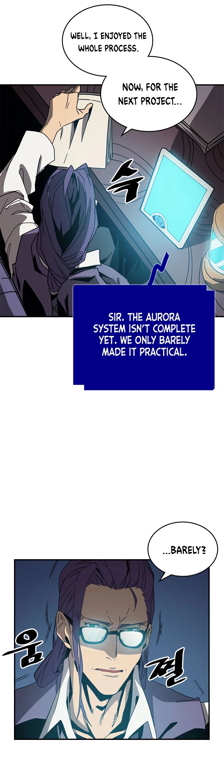 A Returner's Magic Should Be Special Chapter 117 page 21 - Chapter 117