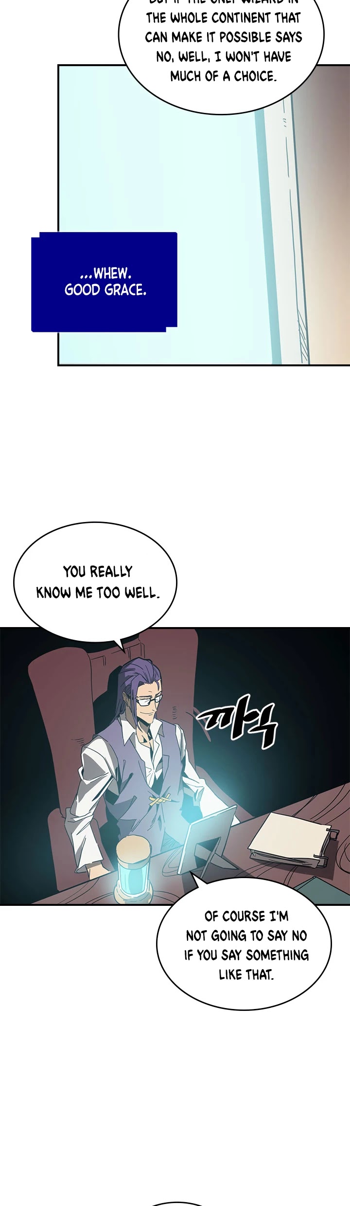 A Returner's Magic Should Be Special Chapter 117 page 24 - Chapter 117