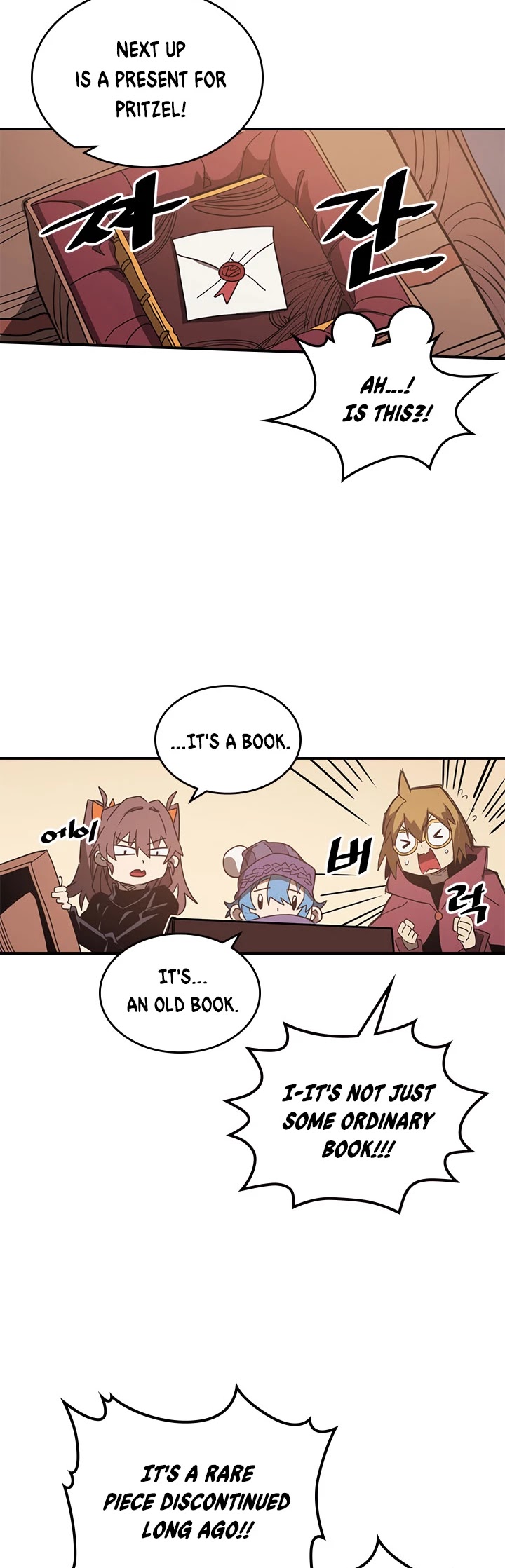 A Returner's Magic Should Be Special Chapter 117 page 29 - Chapter 117