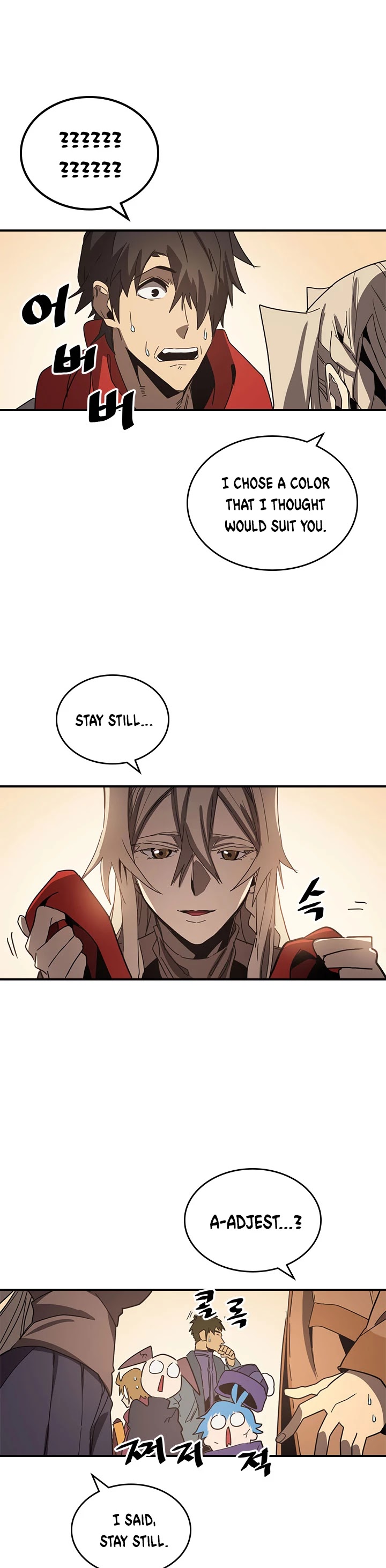 A Returner's Magic Should Be Special Chapter 117 page 32 - Chapter 117