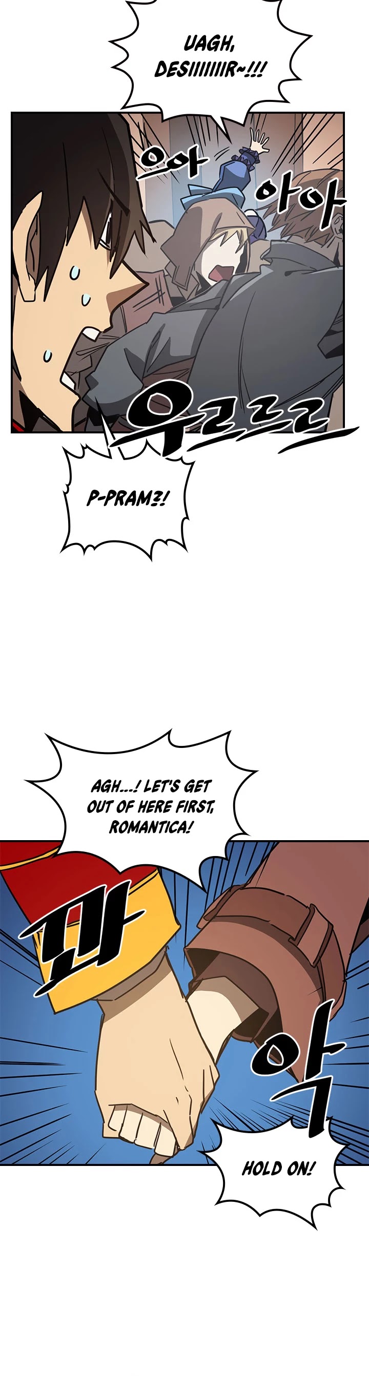 A Returner's Magic Should Be Special Chapter 118 page 12 - Chapter 118