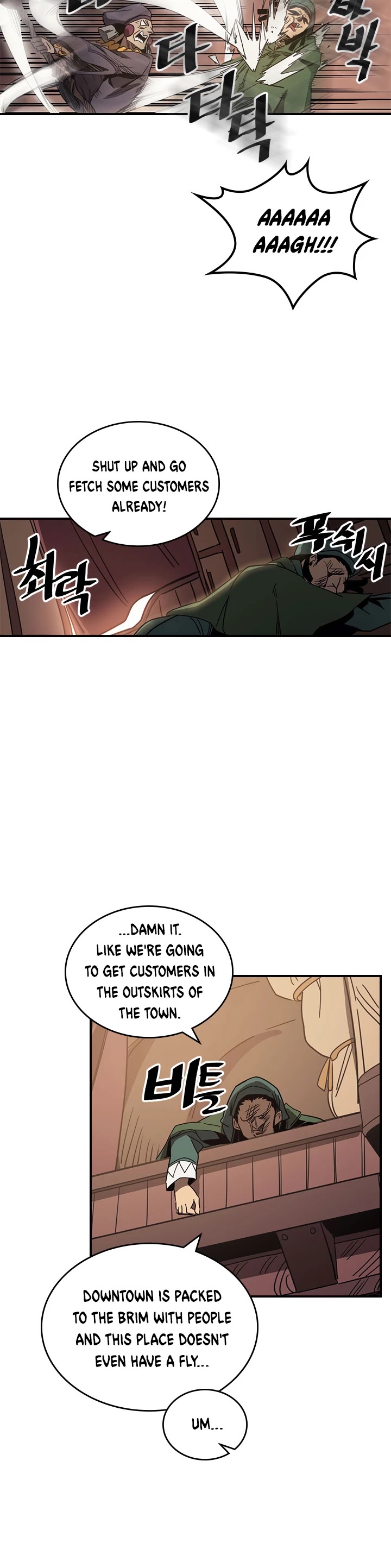 A Returner's Magic Should Be Special Chapter 118 page 17 - Chapter 118
