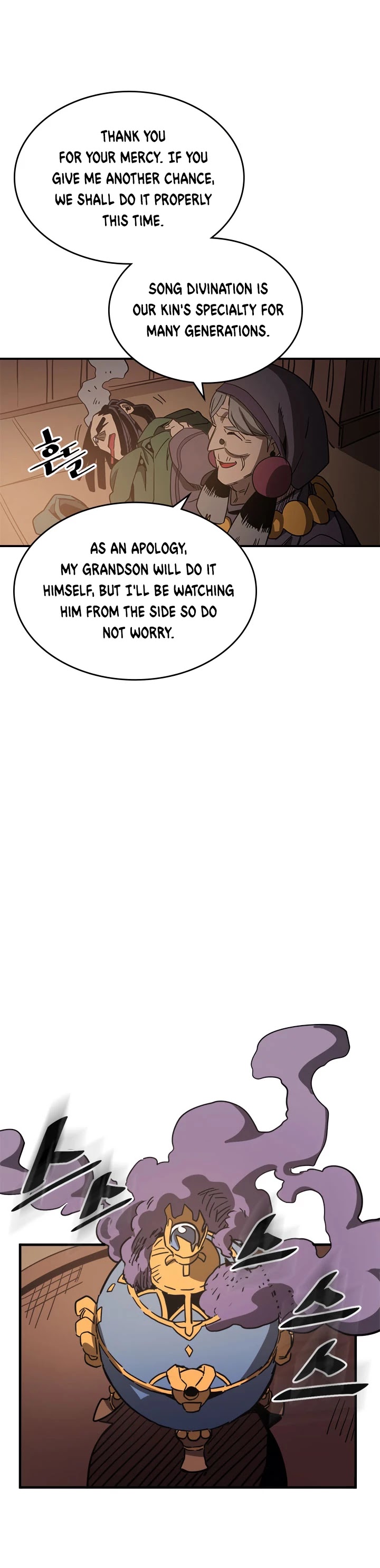 A Returner's Magic Should Be Special Chapter 118 page 22 - Chapter 118