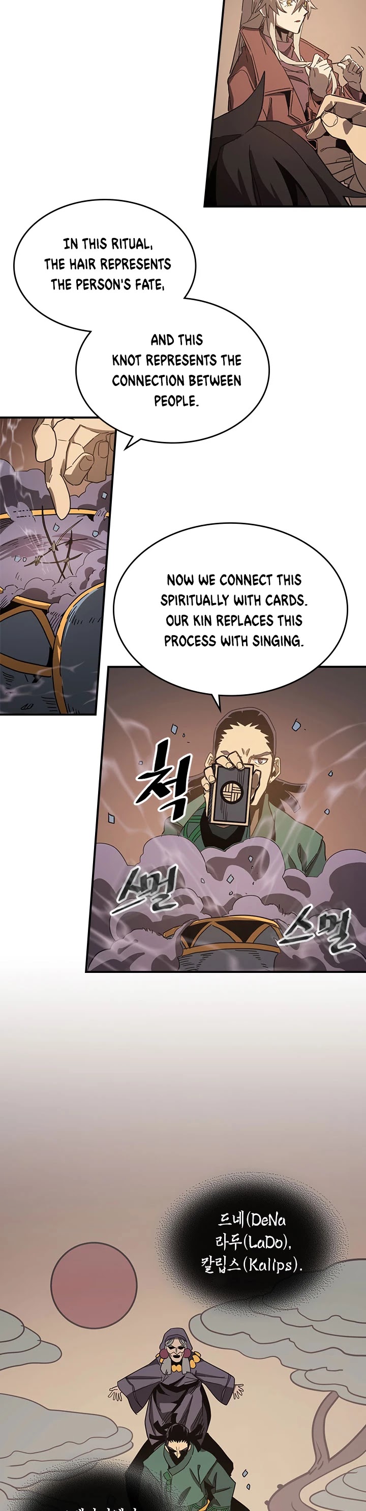 A Returner's Magic Should Be Special Chapter 118 page 24 - Chapter 118