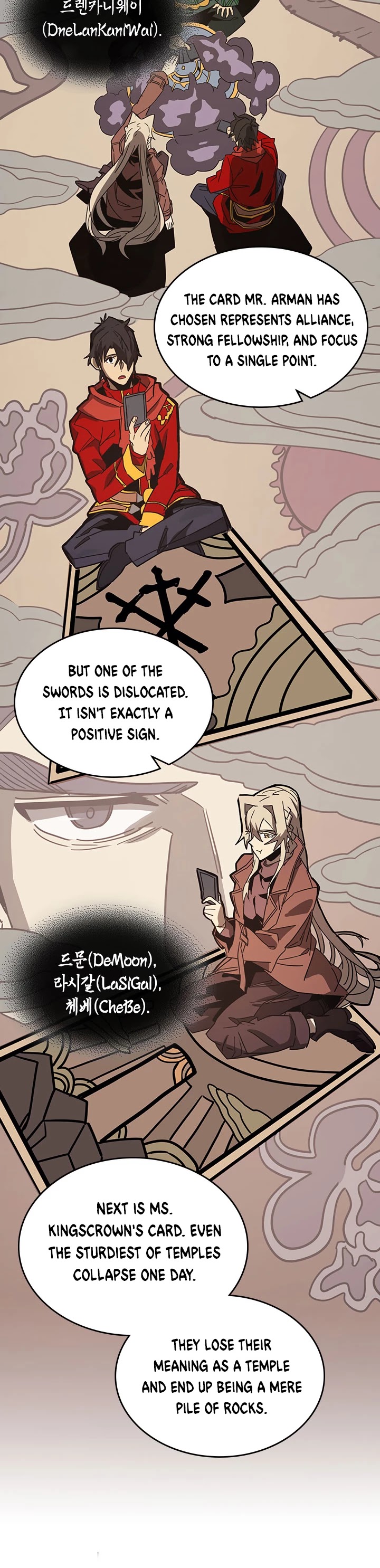 A Returner's Magic Should Be Special Chapter 118 page 25 - Chapter 118