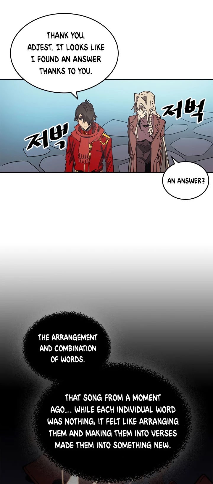 A Returner's Magic Should Be Special Chapter 118 page 31 - Chapter 118