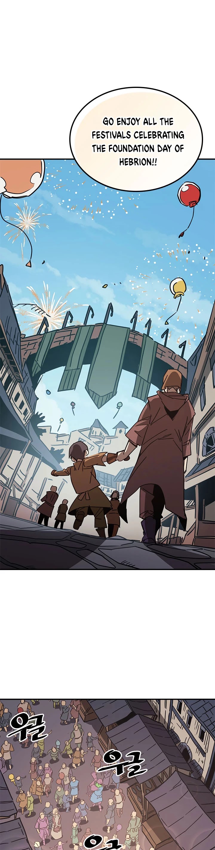 A Returner's Magic Should Be Special Chapter 118 page 4 - Chapter 118