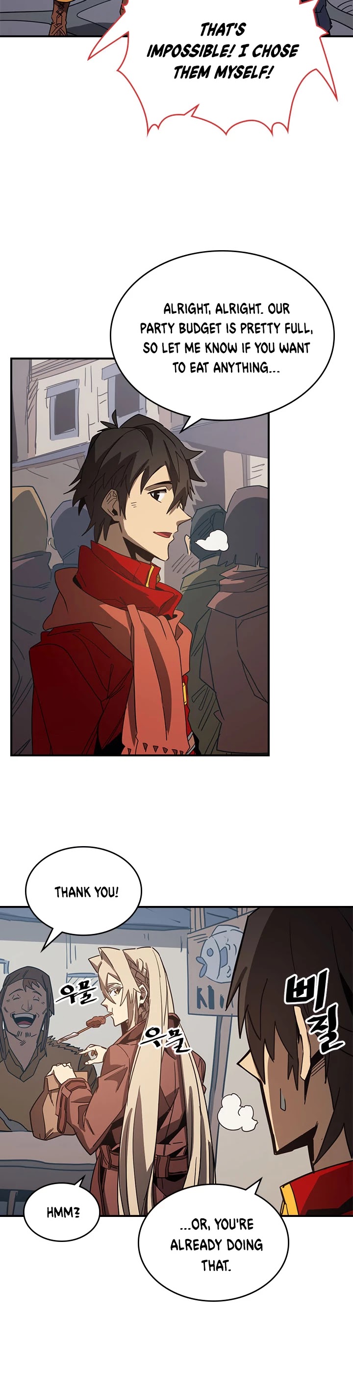 A Returner's Magic Should Be Special Chapter 118 page 7 - Chapter 118