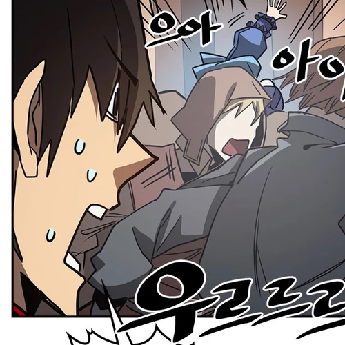 A Returner's Magic Should Be Special Chapter 118 cover