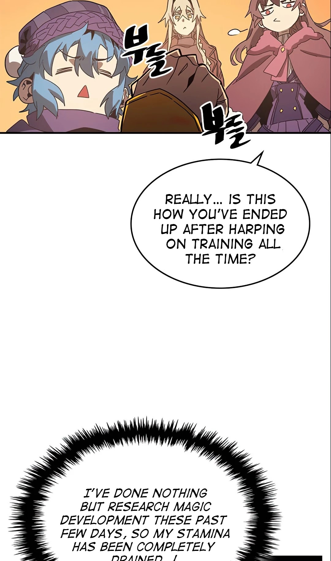 A Returner's Magic Should Be Special Chapter 119 page 14 - Chapter 119