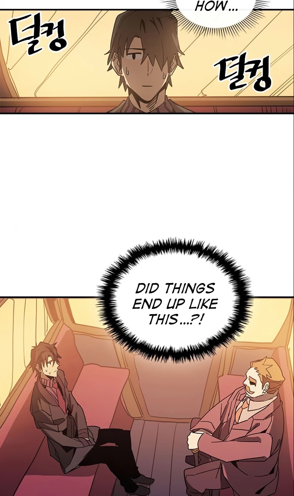 A Returner's Magic Should Be Special Chapter 119 page 21 - Chapter 119