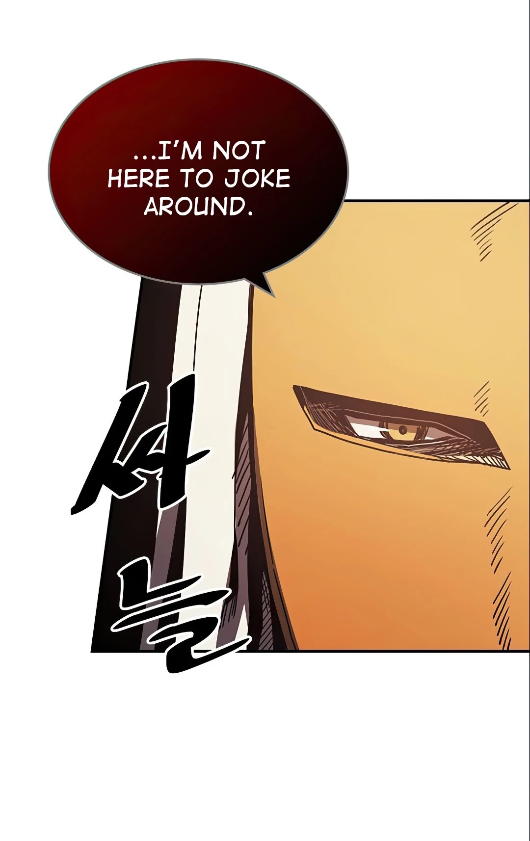 A Returner's Magic Should Be Special Chapter 119 page 55 - Chapter 119