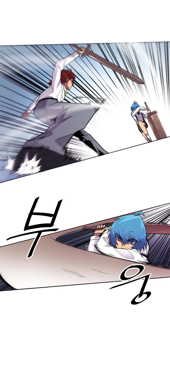 A Returner's Magic Should Be Special Chapter 12 page 12 - Chapter 12