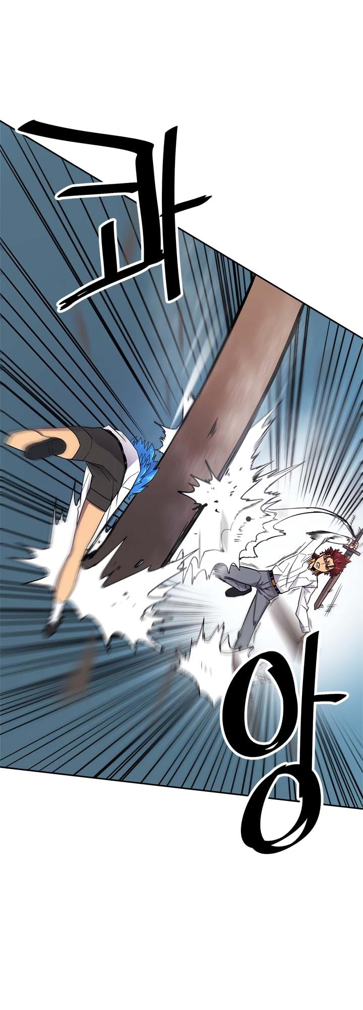 A Returner's Magic Should Be Special Chapter 12 page 14 - Chapter 12