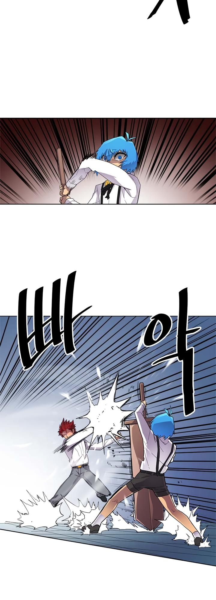 A Returner's Magic Should Be Special Chapter 12 page 17 - Chapter 12