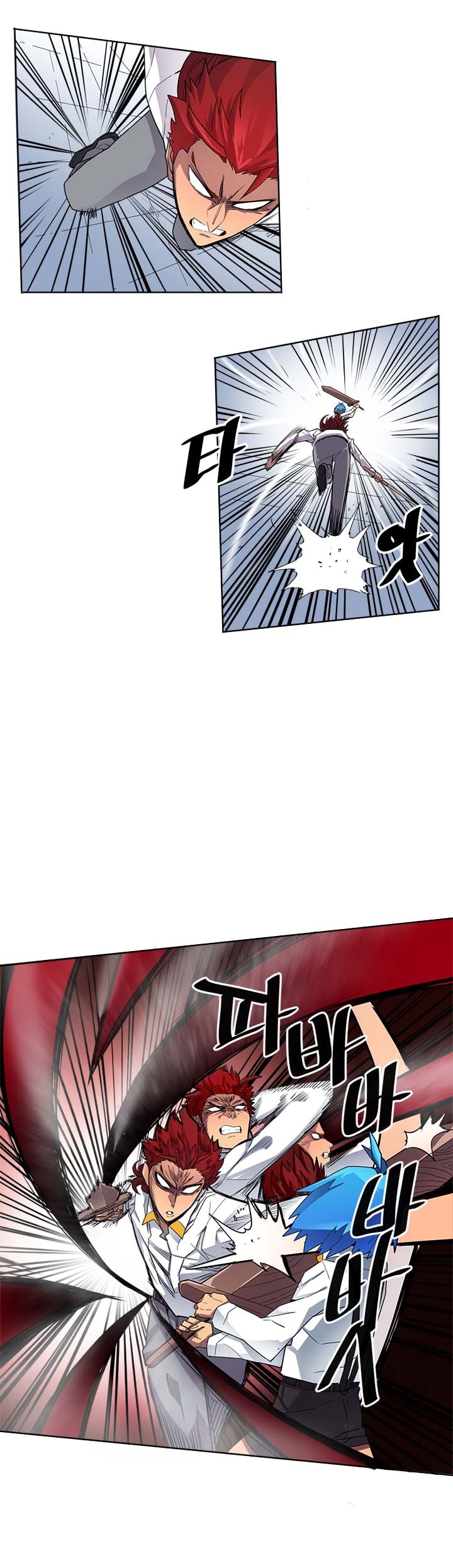 A Returner's Magic Should Be Special Chapter 12 page 18 - Chapter 12