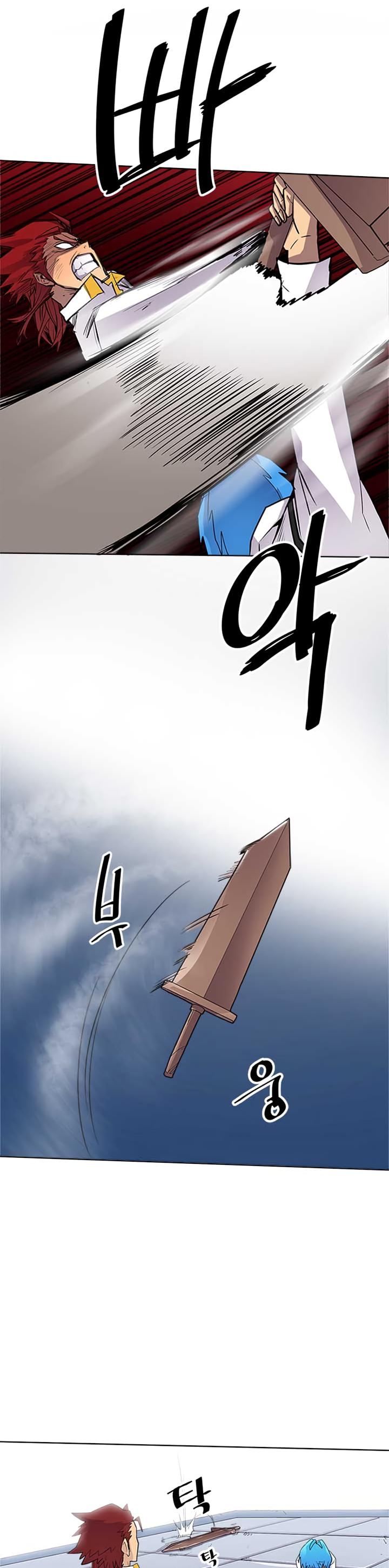 A Returner's Magic Should Be Special Chapter 12 page 22 - Chapter 12