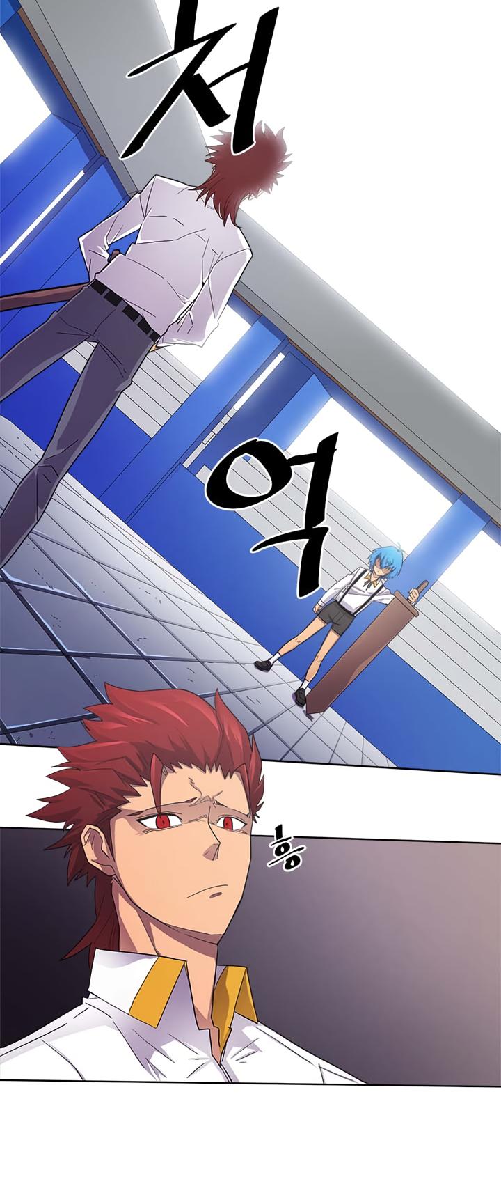 A Returner's Magic Should Be Special Chapter 12 page 8 - Chapter 12