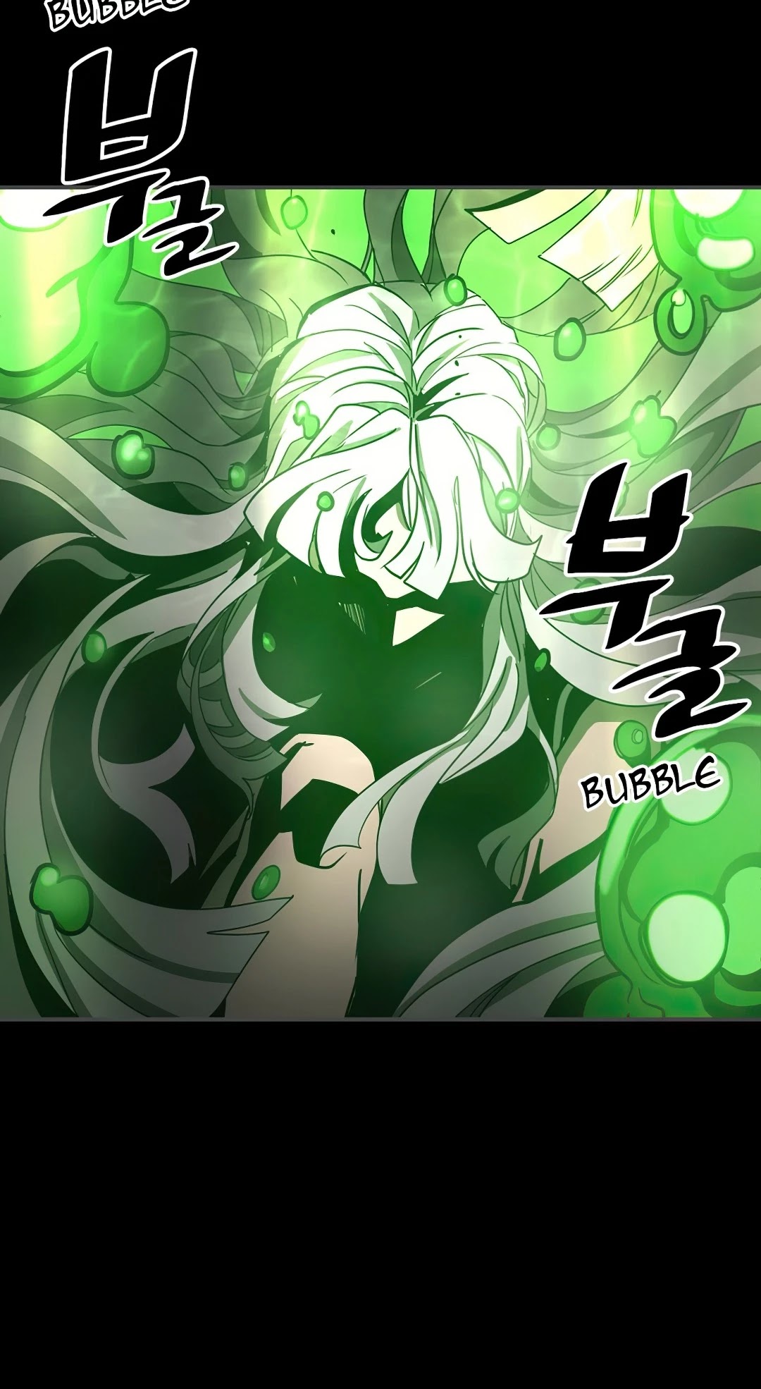 A Returner's Magic Should Be Special Chapter 120 page 57 - Chapter 120